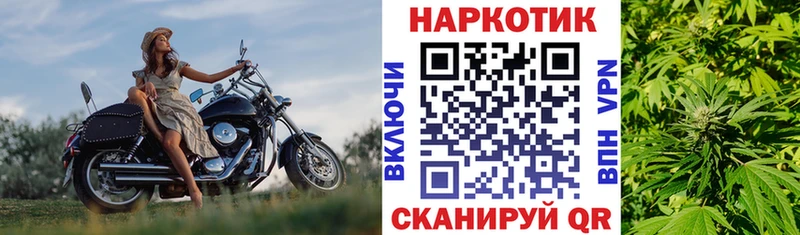 Где продают наркотики Усолье КОКАИН  Мефедрон  АМФ  Бошки Шишки  ГАШИШ 