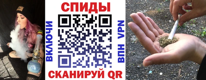 MEGA маркетплейс  где можно купить   Усолье  Бутират BDO 