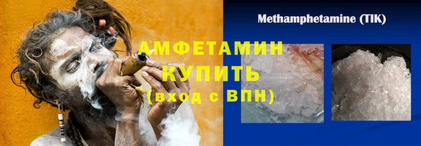 наркотики Абдулино