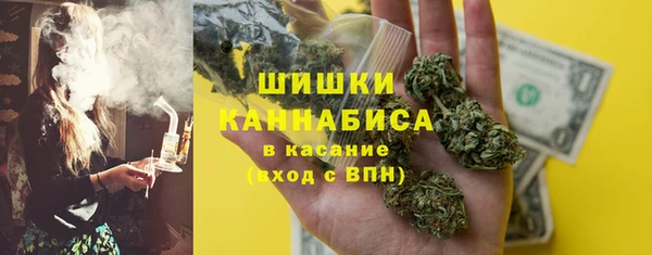 наркотики Абдулино