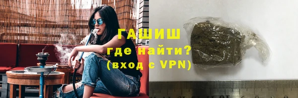 mix Алзамай