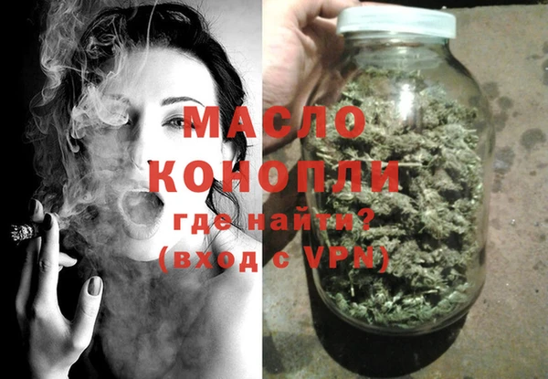 наркотики Абдулино