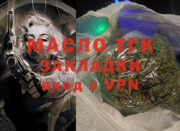 apvp Абаза