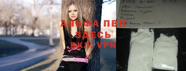 jwh Алексеевка