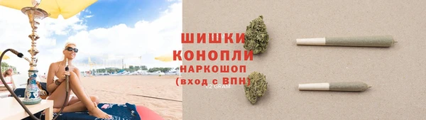 apvp Абаза