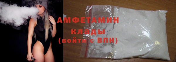 apvp Абаза