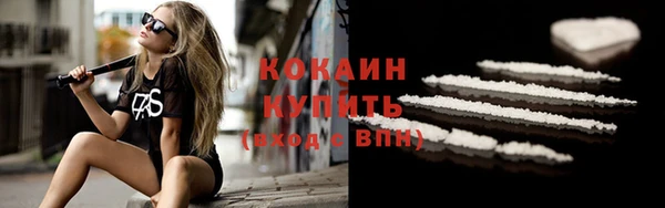 apvp Абаза
