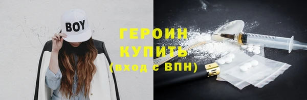 jwh Алексеевка