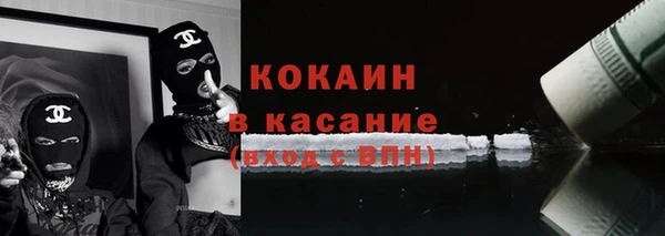 экстази Нея