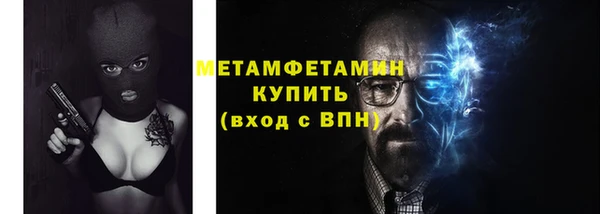 наркотики Абдулино