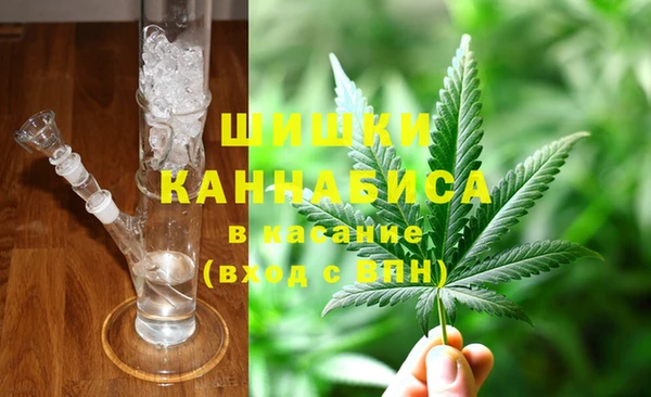 apvp Абаза