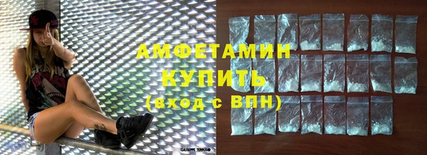 mix Алзамай