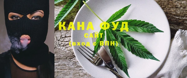 mix Алзамай