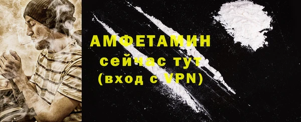 apvp Абаза