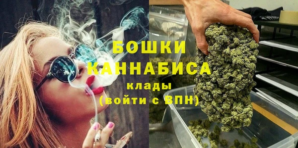apvp Абаза