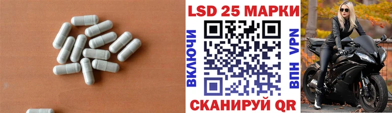 что такое Усолье ЛСД экстази ecstasy