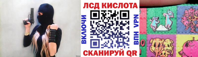 Марки N-bome 1,5мг  ссылка на мегу   Усолье 